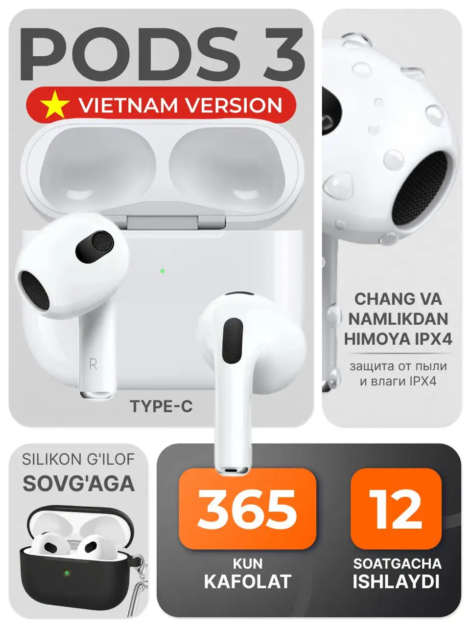 Pods 3 Vietnam Version