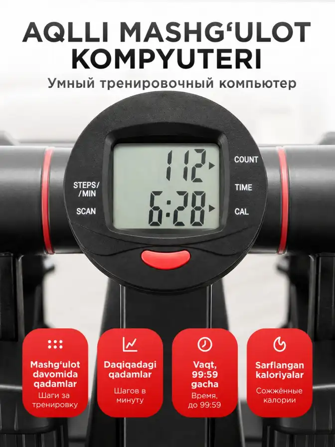 Stepper Pro galereya 6
