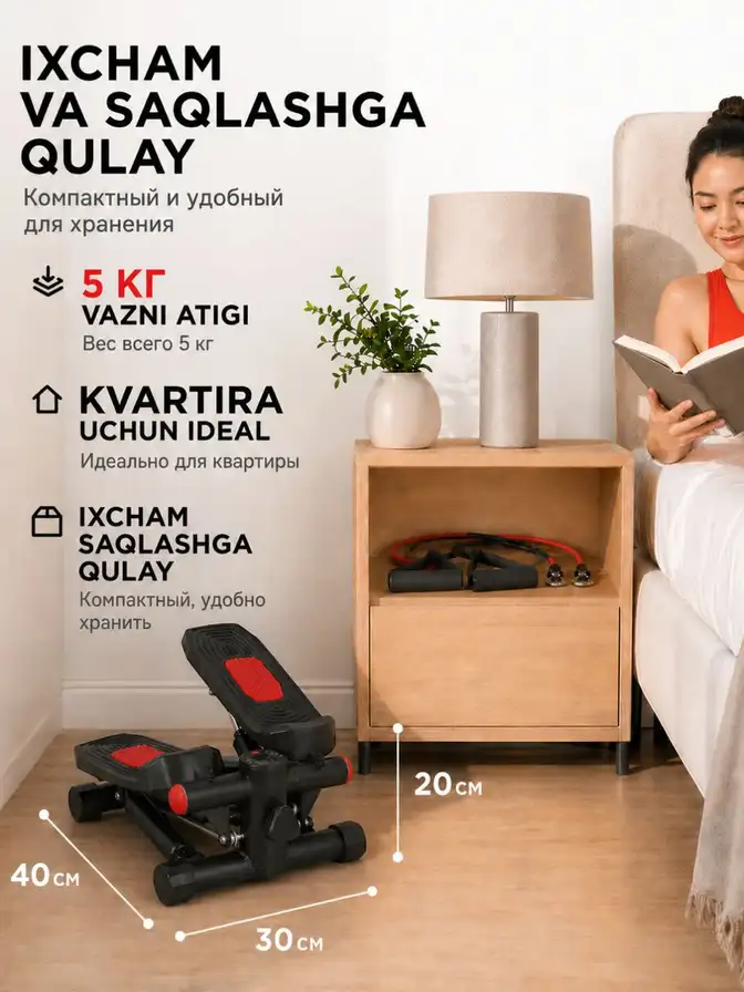 Stepper Pro galereya 4