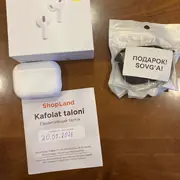 Ихтиёр fikri